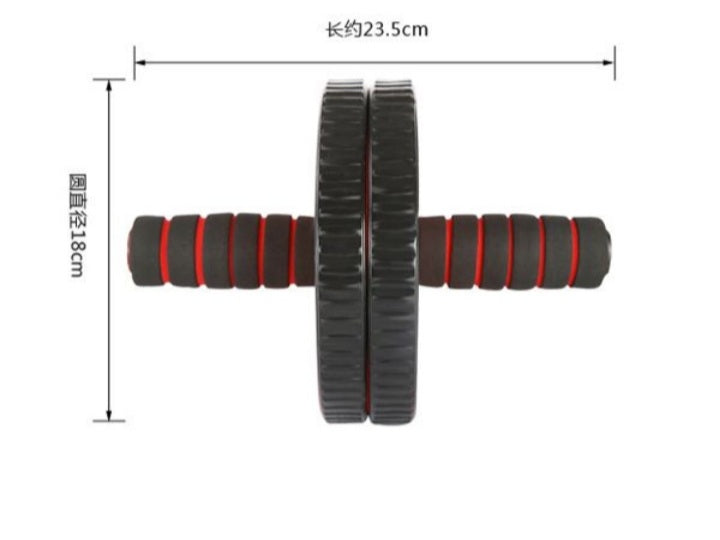 Ab Roller Wheel