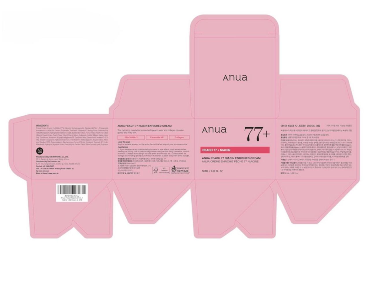 Anua Peach 77 Naicin Enriched  Cream
